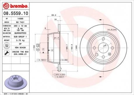 Тормозной диск BREMBO 08555910 (фото 1)