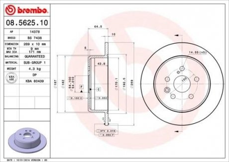 Тормозной диск BREMBO 08562510