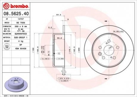 Тормозной диск BREMBO 08562540