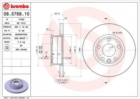 Тормозной диск BREMBO 08576810