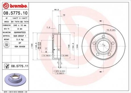 Тормозной диск BREMBO 08577511