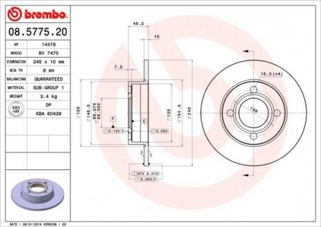 Гальмівний диск BREMBO 08577520