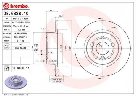 Тормозной диск BREMBO 08683811