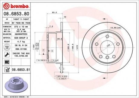 Гальмівний диск BREMBO 08685381 (фото 1)