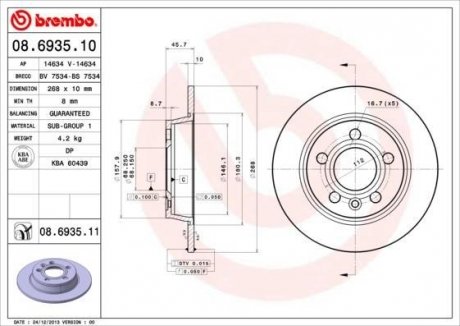 Гальмівний диск BREMBO 08693510