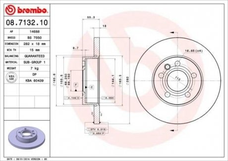 Тормозной диск BREMBO 08713210