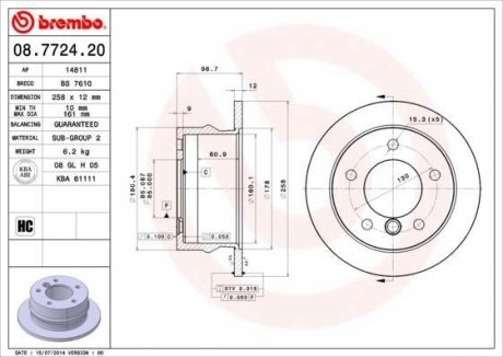 Тормозной диск BREMBO 08772420