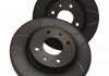 Тормозные диски BREMBO 08786175 (фото 1)