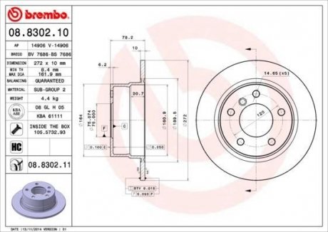 Тормозной диск BREMBO 08830211