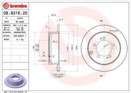 Гальмівний диск BREMBO 08.8316.20