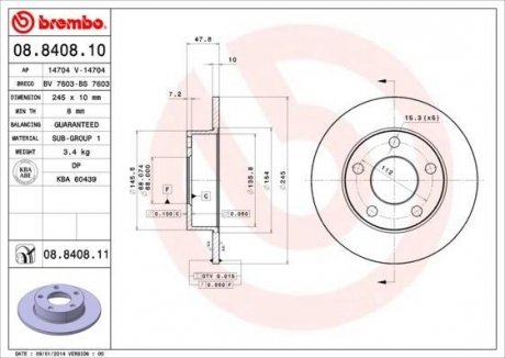 Диск гальмівний BREMBO 08840811