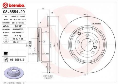 Тормозной диск BREMBO 08855421