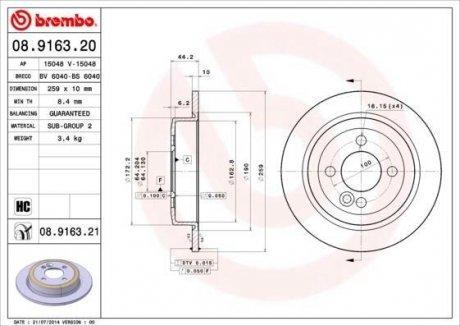 Гальмівний диск BREMBO 08916321 (фото 1)