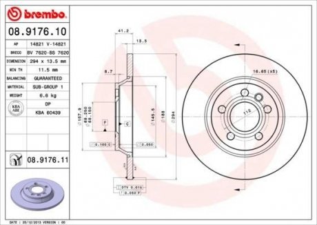 Тормозной диск BREMBO 08.9176.11