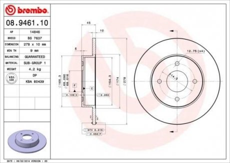 Гальмівний диск BREMBO 08946110 (фото 1)