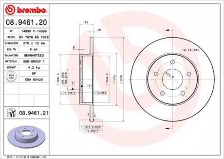 Диск тормозной BREMBO 08.9461.20