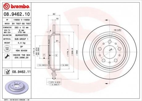 Тормозной диск BREMBO 08946211 (фото 1)