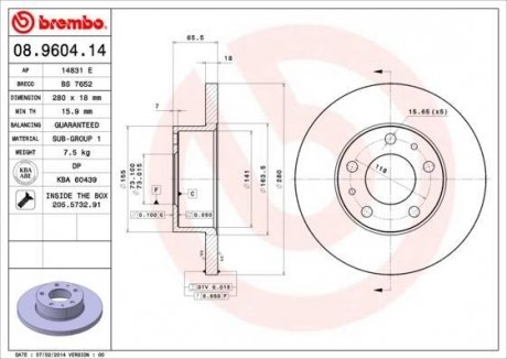 Тормозной диск BREMBO 08960414