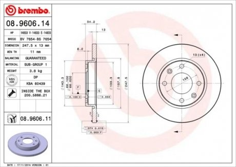 Диск гальмівний BREMBO 08960611