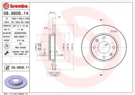 Тормозной диск BREMBO 08960614