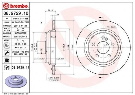 Тормозной диск BREMBO 08972911