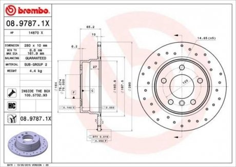 Гальмівні диски BREMBO 0897871X