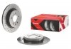 Тормозные диски BREMBO 0899751X (фото 2)