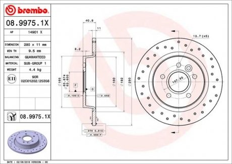 Гальмівні диски BREMBO 0899751X