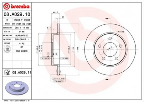 Тормозной диск BREMBO 08A02910 (фото 1)