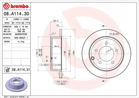 Диск тормозной BREMBO 08.A114.31