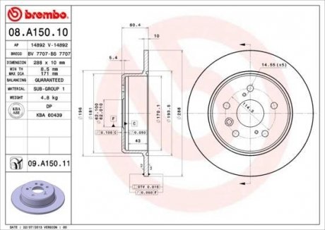 Диск тормозной BREMBO 08A15011