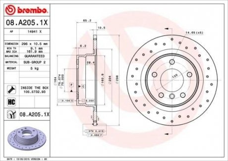 Тормозные диски BREMBO 08A2051X