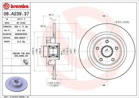 Диск тормозной TYL Z LOZYSKIEM BREMBO 08A23937