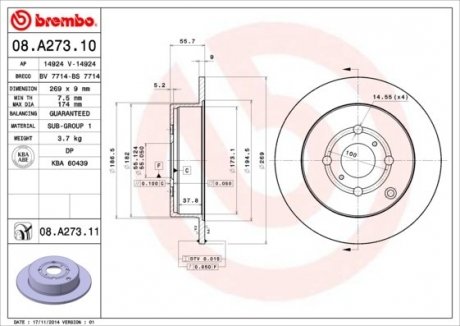 Диск гальмівний BREMBO 08A27311 (фото 1)