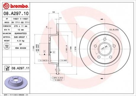 Диск тормозной TURNEO 02- TRANSIT. BREMBO 08A29711 (фото 1)