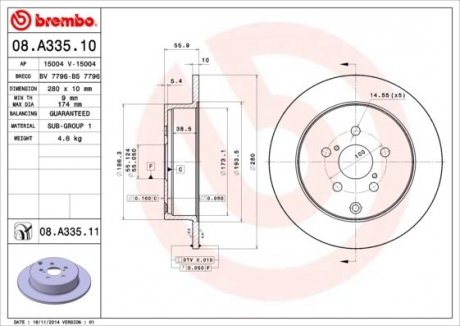 Диск тормозной BREMBO 08A33511