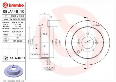 Тормозной диск BREMBO 08.A446.11