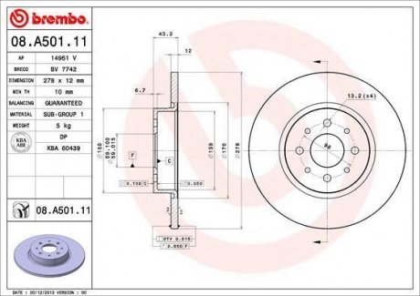 Тормозной диск BREMBO 08A50111