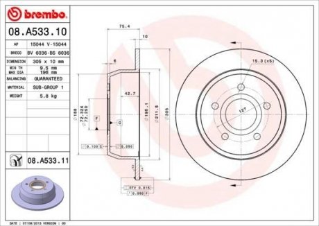 Диск тормозной G.CHEROKEE II BREMBO 08A53311