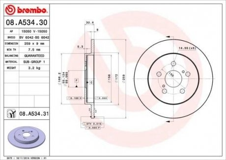 Диск тормозной BREMBO 08.A534.31