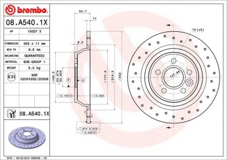 Тормозные диски BREMBO 08A5401X