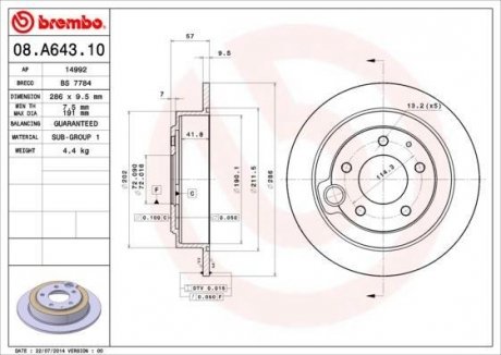 Тормозной диск BREMBO 08A64310