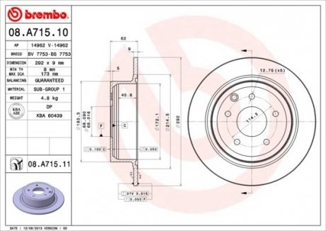 Диск тормозной NISSAN JUKE, QASHQAI 1.5DCI 16V 08.07-,10.06- задн. (выр-во) BREMBO 08.A715.10 (фото 1)