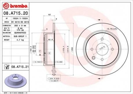 Диск тормозной BREMBO 08A71520