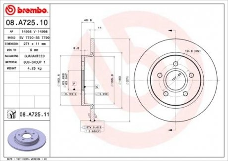 Диск тормозной BREMBO 08A72511