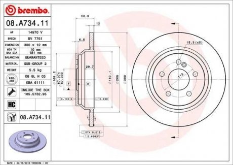 Тормозной диск BREMBO 08A73411