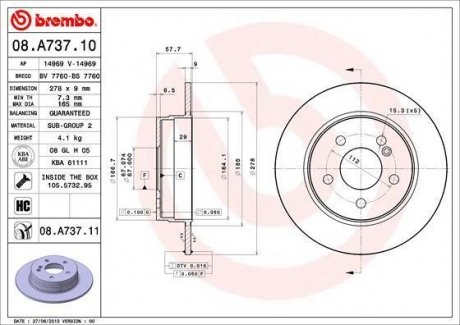 Гальмівний диск BREMBO 08A73711