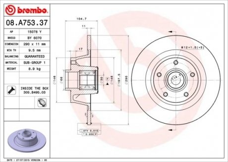 Диск гальмівний з підшипником BREMBO 08A75337 (фото 1)