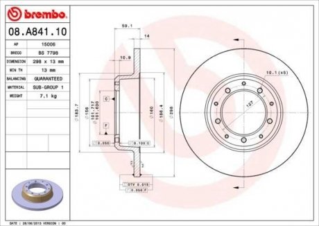 Тормозной диск BREMBO 08A84110 (фото 1)