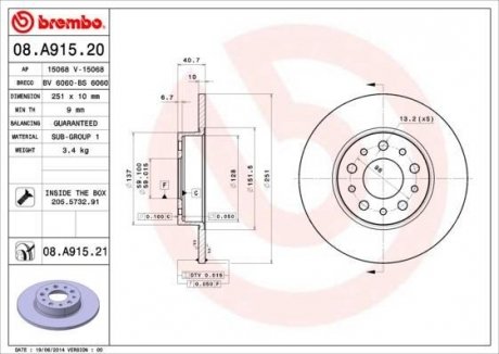 Гальмівний диск BREMBO 08.A915.21 (фото 1)